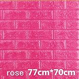 MyMei 壁紙 レンガ 防音シール 壁紙シールサンプル レンガシール DIY アクセントクロス ウォールシール 壁シール シート 補修 おしゃれ 壁用 アンティ ークレンガ ウォールステッカー はが