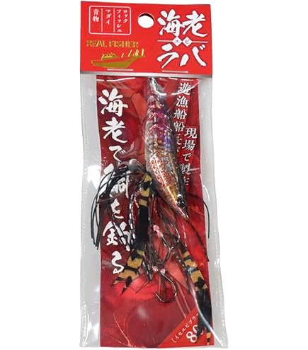 REAL FISHER エビラバ 60g×2タングステン60g×5個セット REAL FISHER エビラバ 60g×2タングステン60g×5個セット REAL