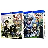 メイドインアビスBlu-ray 烈日の黄金郷‎＋劇場版3本＋TV全シリーズ BOXセット