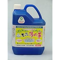 天然湯の華 2L×6本セット 天然湯の華 2L×6本セット