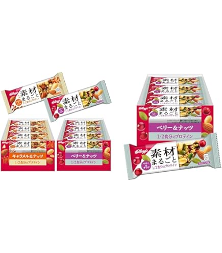 Amazon.co.jp: ケロッグ オートミールバーミックスベリー×12本セット