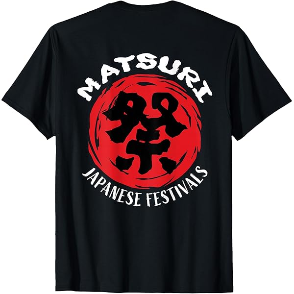 Amazon | MATSURI 日本の祭り 東京 京都 祇園 博多 青森 大阪 北海道