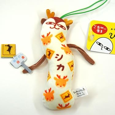 Amazon.co.jp 最新リリース: 携帯電話・スマートフォン用