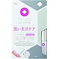 ディープセラム 【興和】Dr.Nail デイケアオイル 6mL