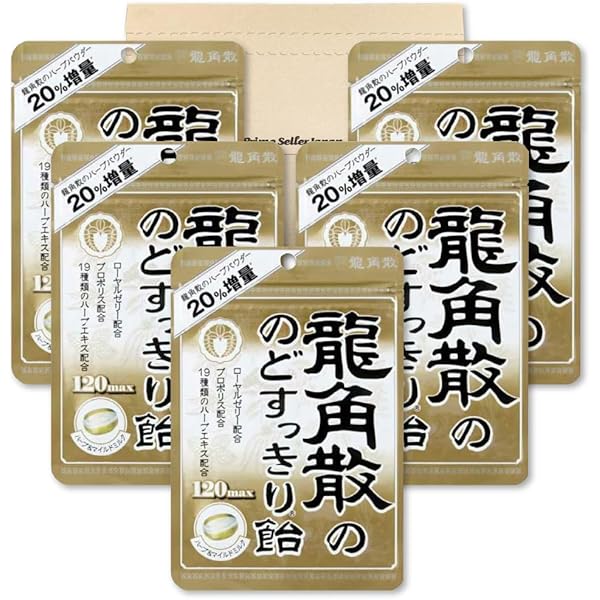 飴さま　専用 store-naratv_10981001