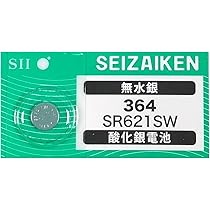 けい 2013-2018 Kawasaki Ninja ZX6 ZX 6 ZX6r ZX636 OEM Rectifier