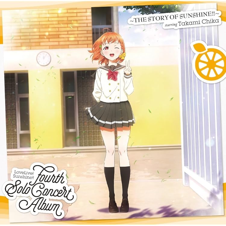 【PSA10】あなたのハートを狙い撃ち♪ 高海千歌 Amazon | LoveLive! Sunshine!! Takami Chika First Solo