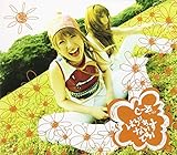 �͂Ԃ��Ȃ����ł�