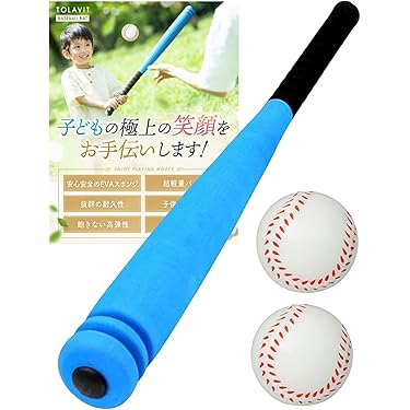 スポーツトイ・アクショントイ A-rt Grail Amazon.co.jp 最新リリース