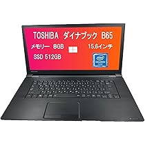 Amazon.co.jp: 【amazon 整備済み品】 東芝 ノートパソコン B65／15.6
