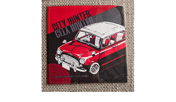 Amazon Co Jp 劇場版 シティーハンター 新宿プライベートアイズ 池袋 マルイ 限定 マイクロファイバー 冴羽 リョウ ミニクーパー ホビー 通販