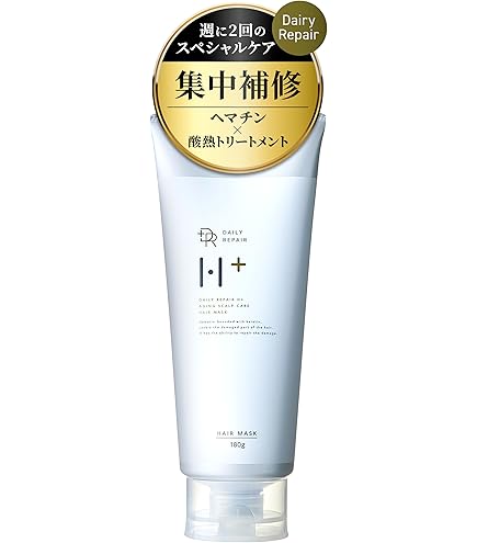 Amazon.co.jp: Aujua オージュア リペアリティ システム
