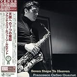 �V���ւ̎��̊K�i