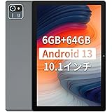 【Android 13 大容量ストレージ】Dewsod タブレット 10インチ wi-fiモデル 6GB+64GB+1TB拡張可能 CPU 1.6Ghz 1280*800 IPSディスプレイ 5000mAh大容量バッテリー 5MP/8MPカメラTyp