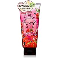 Amazon | precious garden プレシャスガーデン ボディミルク