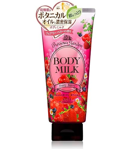 Amazon | Adan(アーダン) 絹優(きぬすぐれ) 150ml | ボディオイル