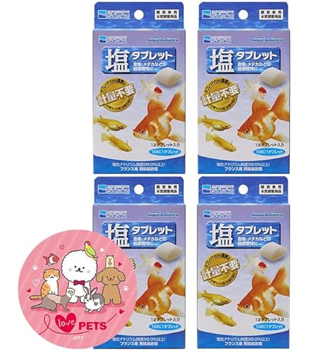 新品&開封&中古.　金魚の砂利　塩タブレット　26℃ヒーター　基本食　全5つ テトラ 金魚オートヒーター 50W 269830 1個（直送品） - アスクル