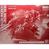 BANDAI SPIRITS(バンダイ スピリッツ) 1/100 MG ガンダムアストレア TYPE-F用 アヴァランチダッシュユニット 「機動戦士ガンダム00F(ダブルオーエフ)」