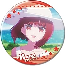 推しの子　有馬かな　缶バッジ　2個セット　新品！ Amazon | 推しの子 缶バッジ Ver.2 有馬かな A KBAN-O005-m05