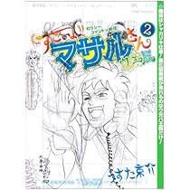 61JlKvCgKcL._AC_UL210_SR210,