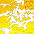ウミネコサウンズ「夕焼け」