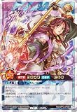 遊戯王ラッシュデュエル レジェンド・リネージ・マジシャン(オーバーラッシュレア) オーバーラッシュパック3（RDORP3）