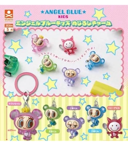Amazon.co.jp: 【がんばれ！おでんくん めじるしマスコット