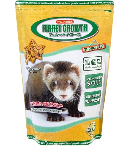 Amazon | トータリー コンプリート 1.8kg【フェレット/フード