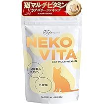 BBX ROYAL-Ⅱ ダイエッターサポート 60錠 医師監修 プレミアム