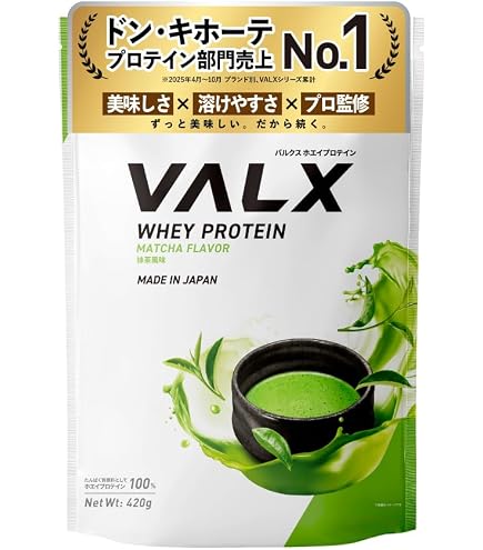 Amazon | マイプロテイン (MYPROTEIN)インパクトホエイ(IMPACTWHEY