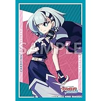 Amazon.co.jp: ブシロード スリーブコレクション ミニ Vol.828 カード