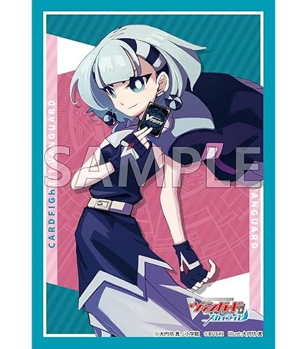 Amazon | ブシロード スリーブコレクション ミニ Vol.829 カード