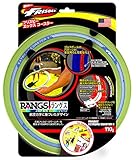 ラングスジャパン(RANGS) フリスビー エックスコースター グリーン