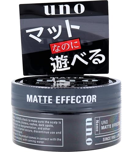 Amazon.co.jp: 資生堂プロフェッショナルステージワークストゥルー