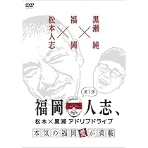 61Jm4VVtZQL._AC_UL210_SR210,