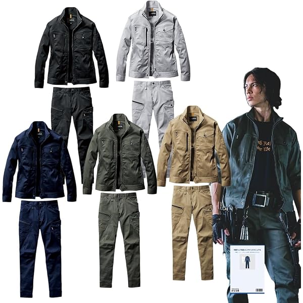 Amazon.co.jp: [ユニフォームジャパン] BURTLE バートル 極厚綿100