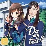 Do my best!! Rev.from DVL