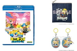【Amazon.co.jp限定】ミニオンズ＆モンスターズ　ブルーレイ ＋ ＤＶＤ セット　オリジナルデニムミニポーチ＆アクリルマーカーチャーム付きコレクション(ビジュアルシート3枚セット付き) [Blu-ray]