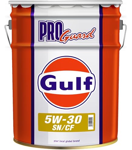 Amazon.co.jp: ガルフ(Gulf) エンジンオイル PRO Synthe 0W-20 SP