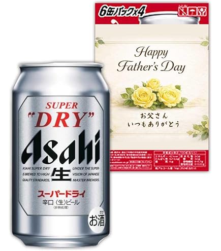Amazon.co.jp: 父の日ギフト 新アサヒスーパードライのギフト