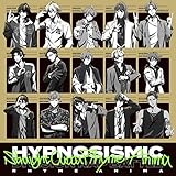 【Amazon.co.jp限定】Straight Outta Rhyme Anima(A4クリアファイル(麻天狼ver.)付き)