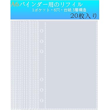 Amazon.co.jp 人気ギフトランキング: システム手帳用リフィル で