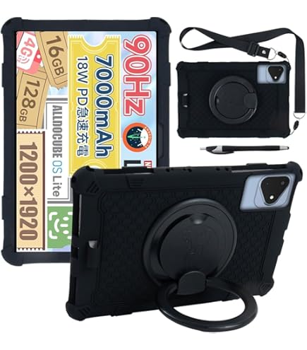 Amazon.co.jp: LANHOMEX For ALLDOCUBE iPlay 60タブレットケース11