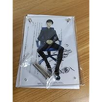 【即購入・値下げ可能】神谷浩史さんの限定非売品 サイン色紙 即購入・値下げ可能】神谷浩史さんの限定非売品 サイン色紙