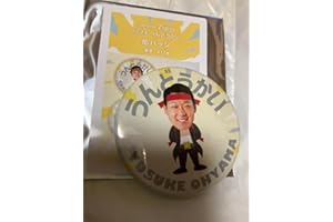 阪神タイガースシークレット うんどうかい缶バッジ 大山悠輔