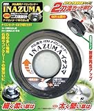 小林鉄工所 草刈機用ナイロンカッター INAZUMA 662836