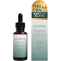 NATURECAN CBDオイル 40% 30ml 61JnECVTgbL._AC_UL210_SR210,