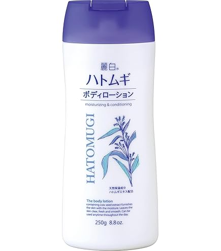 Amazon | ハトムギ ボディミルキーローション 400ml×2 個セット 白姫麗