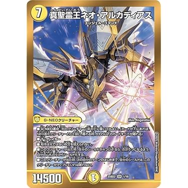 Amazon.co.jp 最新リリース: undefined の新着ランキングです。