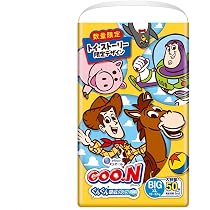 Amazon.co.jp: 【パンツ BIGサイズ】グーン ぐんぐん吸収パンツ おむつ